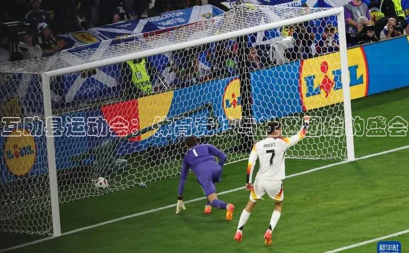 互助县运动会：体育竞技与社区团结的盛会