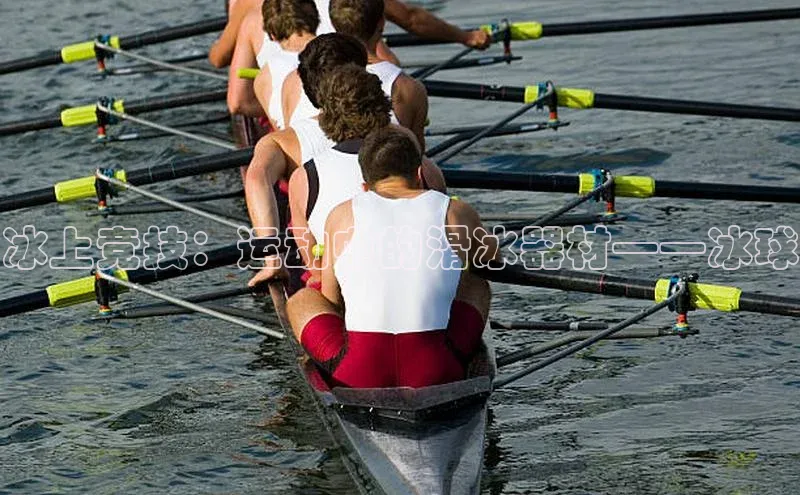 冰上竞技：运动中的滑冰器材——冰球