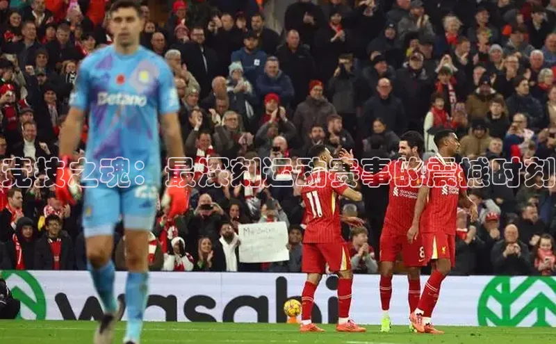 yy易游游戏官网入口