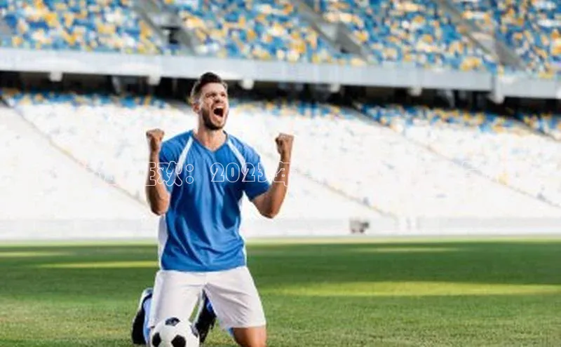 夏日运动狂欢：2023年暑假赛事前瞻与亮点