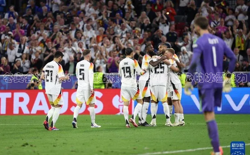 冬奥会冰壶赛：体验五棵松冰上运动中心的冰雪魅力