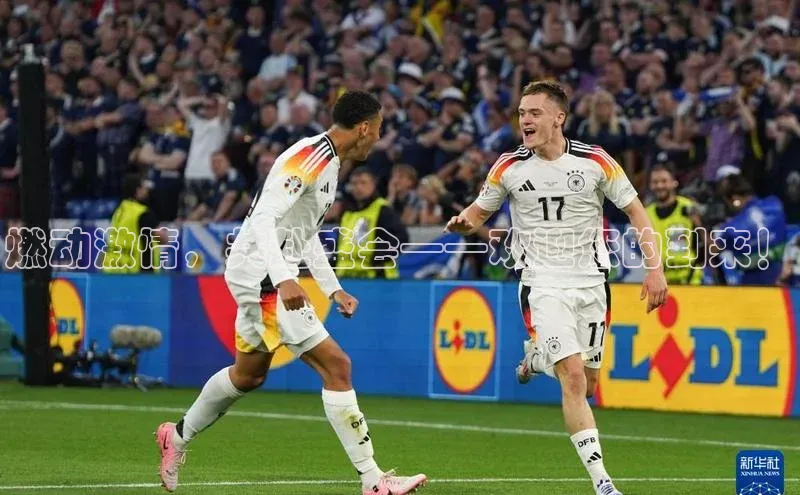 燃动激情，共赴盛会——欢迎您的到来！