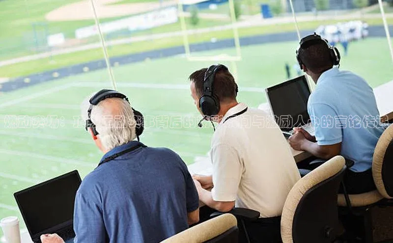 米乐m6网页版登录入口