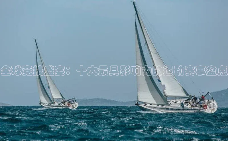 yy易游游戏官网入口