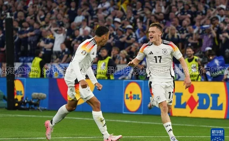 米乐m6官网老版