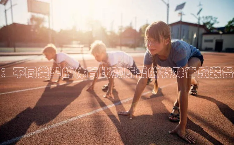 米乐易游官网登陆入口