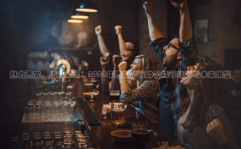 米乐m6网页版登录入口