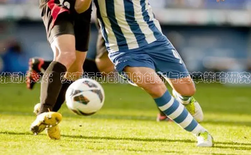 米乐m6小罗代言