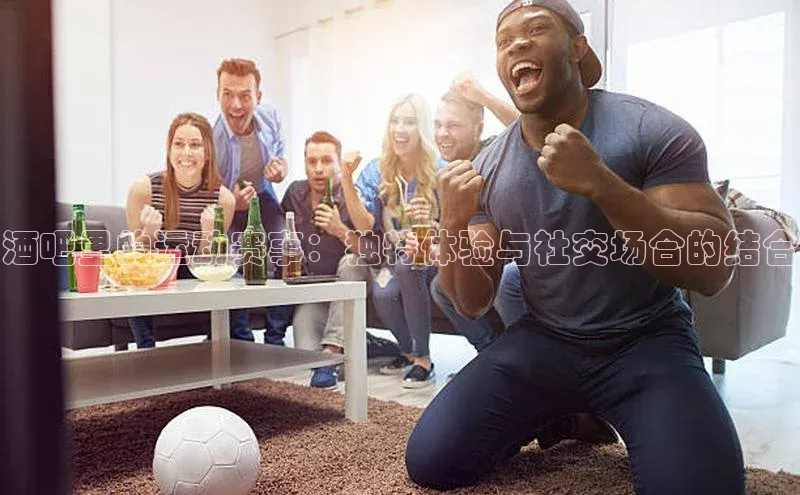 YY易游体育app下载