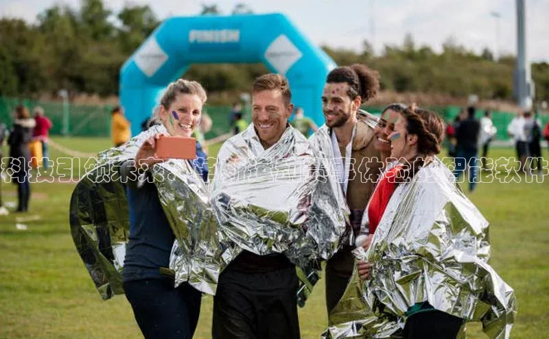 科技引领未来：革新运动赛事体验的智能软件