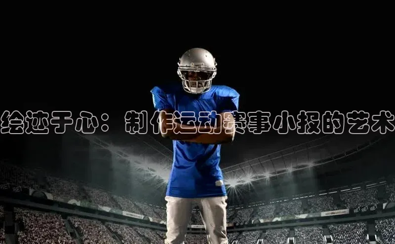 yy易游游戏官网入口