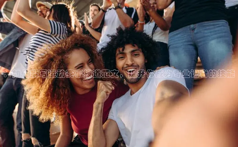 米乐m6小罗代言