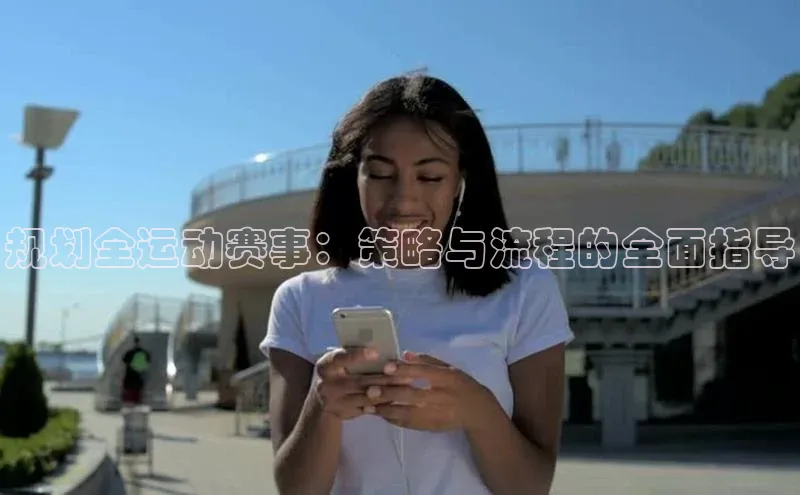 米乐·M6官网登录入口