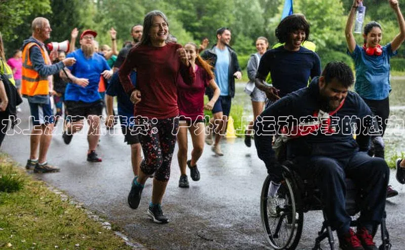 米乐m6小罗代言